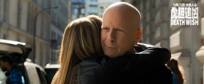 猛龙怪客剧照的剧照