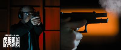 猛龙怪客剧照的剧照