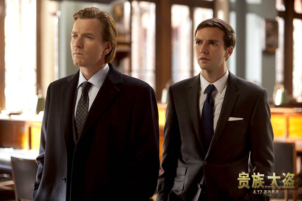 贵族大盗剧照的剧照