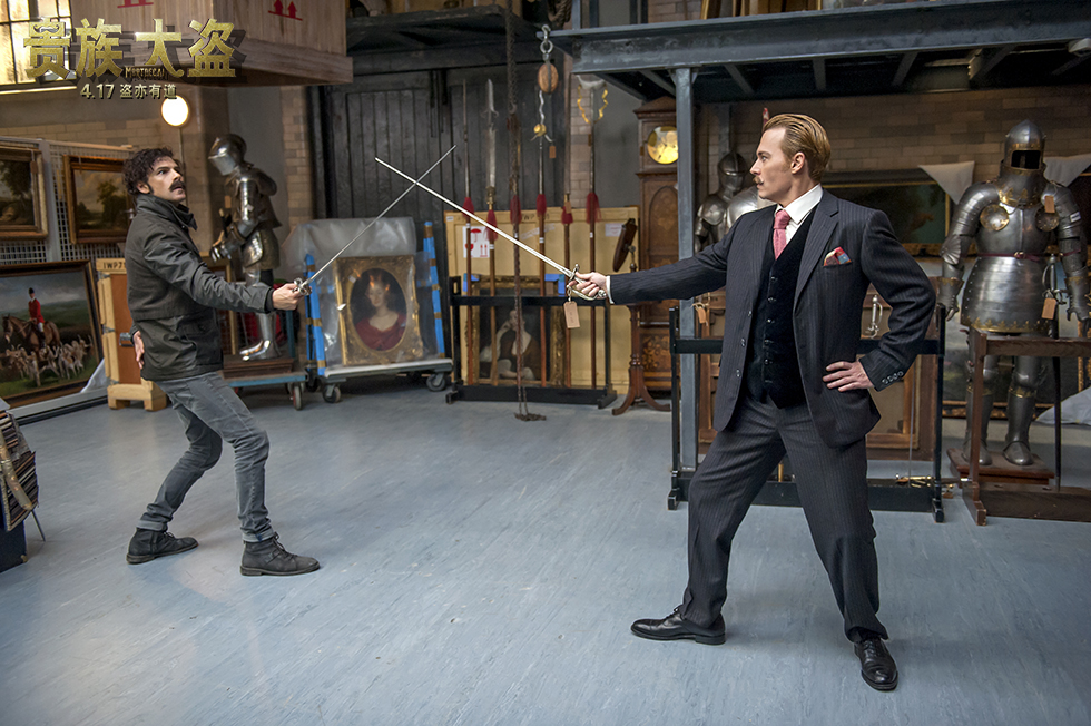 贵族大盗剧照的剧照