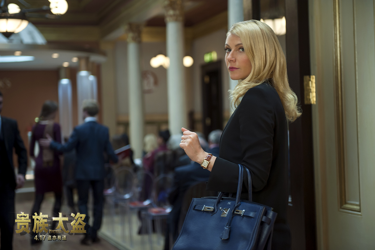 贵族大盗剧照的剧照