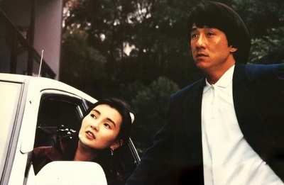 警察故事3：超级警察剧照的剧照