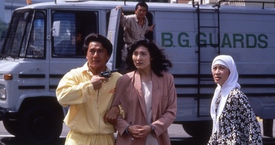 警察故事3：超级警察剧照的剧照