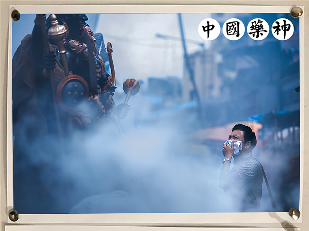 我不是药神剧照的剧照