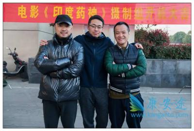 我不是药神剧照的剧照