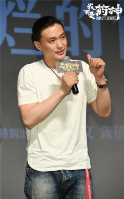 我不是药神剧照的剧照