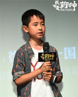 我不是药神剧照的剧照