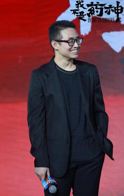 我不是药神剧照的剧照