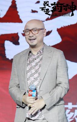 我不是药神剧照的剧照