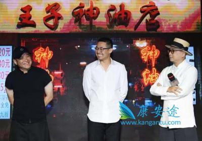 我不是药神剧照的剧照