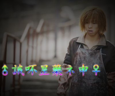 我不是药神剧照的剧照