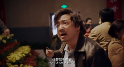 我不是药神剧照的剧照