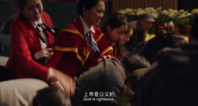 我不是药神剧照的剧照