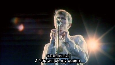 大卫·鲍伊：五年剧照的剧照