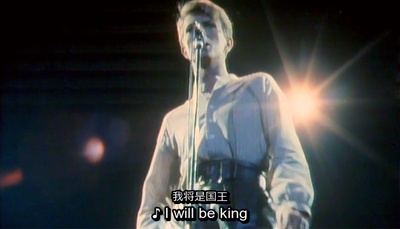 大卫·鲍伊：五年剧照的剧照