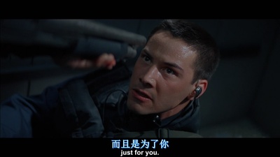 生死时速剧照的剧照