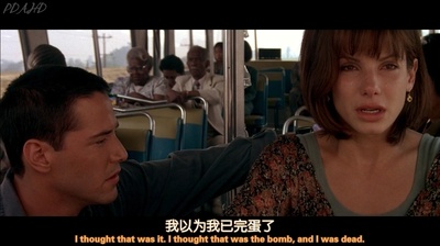 生死时速剧照的剧照