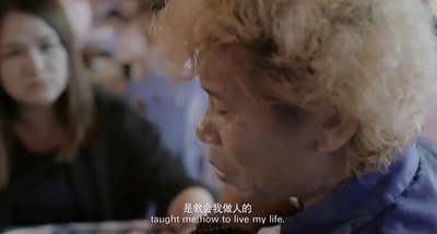 生活万岁剧照的剧照