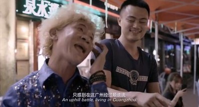 生活万岁剧照的剧照