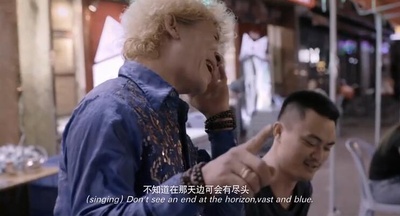 生活万岁剧照的剧照