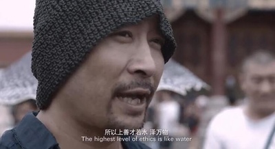 生活万岁剧照的剧照