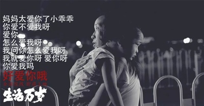 生活万岁剧照的剧照