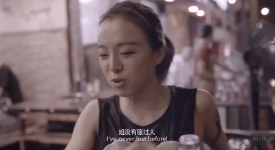 生活万岁剧照的剧照