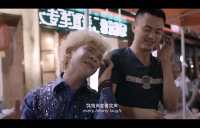 生活万岁剧照的剧照