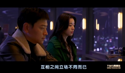 人狼剧照的剧照