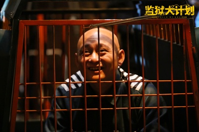 监狱犬计划剧照的剧照