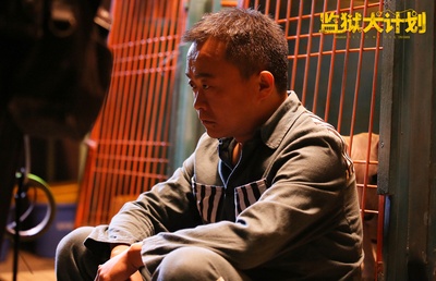 监狱犬计划剧照的剧照