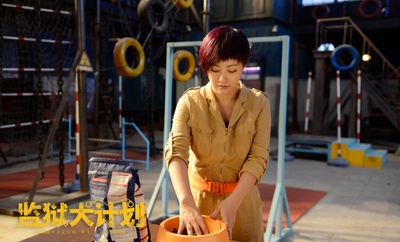 监狱犬计划剧照的剧照