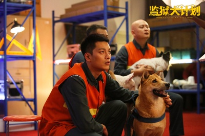 监狱犬计划剧照的剧照