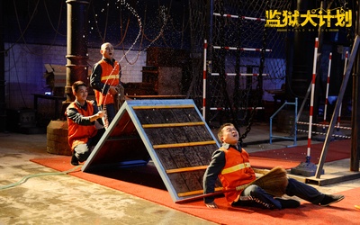 监狱犬计划剧照的剧照