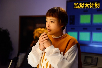 监狱犬计划剧照的剧照