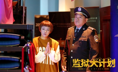 监狱犬计划剧照的剧照