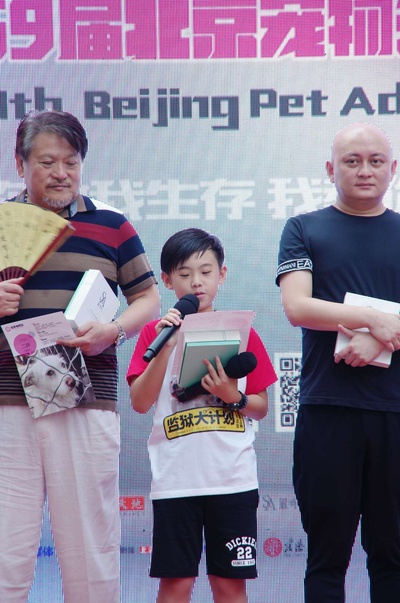 监狱犬计划剧照的剧照