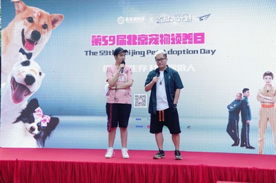 监狱犬计划剧照的剧照