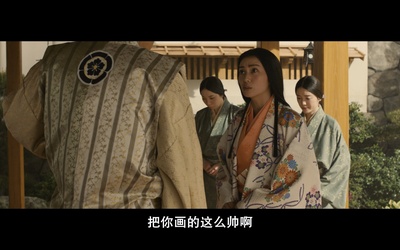信长协奏曲 电影版剧照的剧照