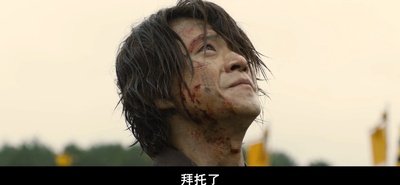 信长协奏曲 电影版剧照的剧照