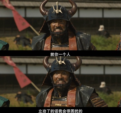 信长协奏曲 电影版剧照的剧照