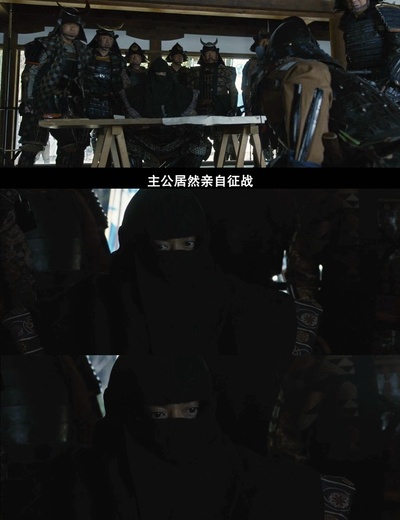 信长协奏曲 电影版剧照的剧照