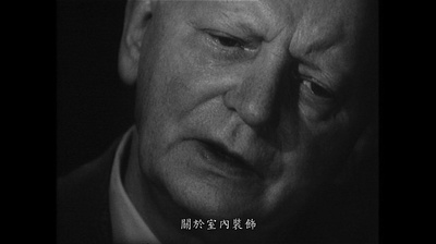 吸血鬼剧照的剧照