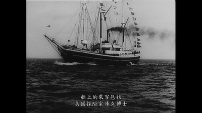 吸血鬼剧照的剧照