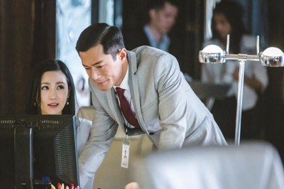 巴黎假期剧照的剧照