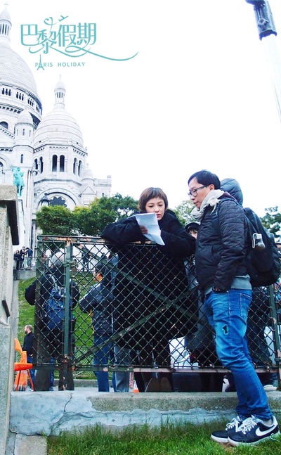巴黎假期剧照的剧照
