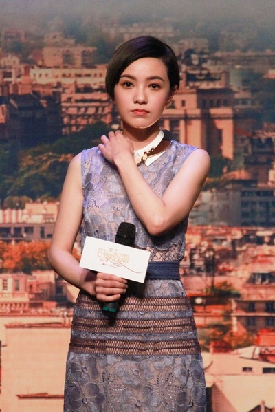 巴黎假期剧照的剧照