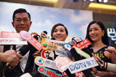 巴黎假期剧照的剧照