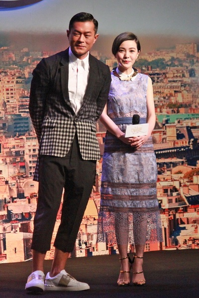 巴黎假期剧照的剧照