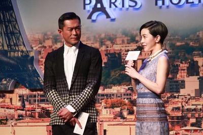 巴黎假期剧照的剧照